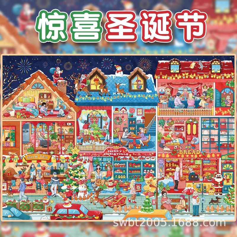 Scrapbooking - 大型サイズ カワイイ フェスティバルコレクションシリーズ 3D漫画ミニチュアシーンステッカー クリエイティブコラージュDIYスクラップブック スタッキングステッカー