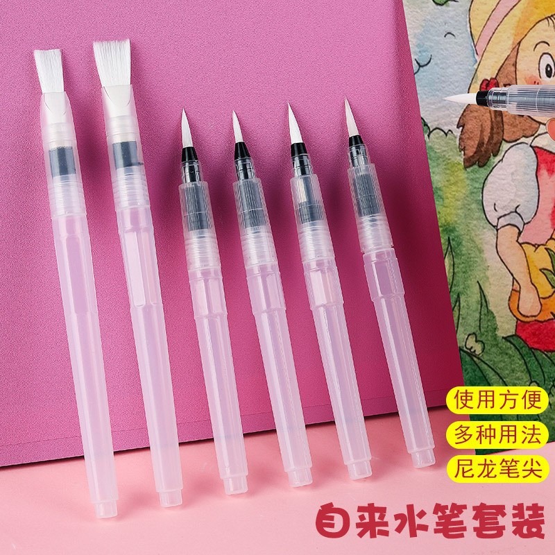 Watercolor Paint Set Solid Pigment - 水道水ペンセット固体水彩顔料ペン初心者詰め替えソフトヘッド水貯蔵手描きペイントブラシポータブル
