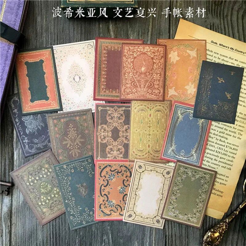 Vintage Junk Journal Scrapbooking Paper - 16枚入り ヴィンテージ ボヘミアン カードストック ジャンクジャーナル エフェメラ