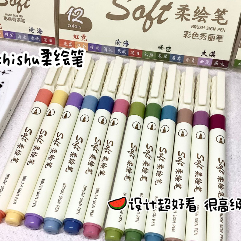 24/3 色ヴィンテージ水彩レタリングアートマーカー描画ペン - Painting Supplies のレビューと価格