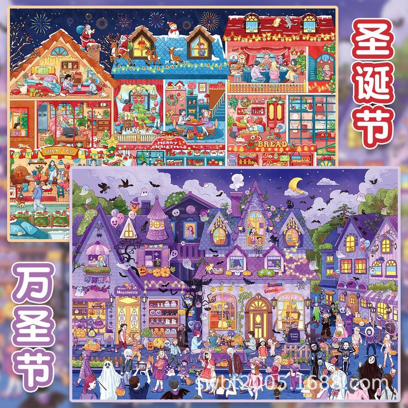 大型サイズのかわいいフェスティバルコレクションシリーズ3D漫 - Scrapbooking のレビューと価格