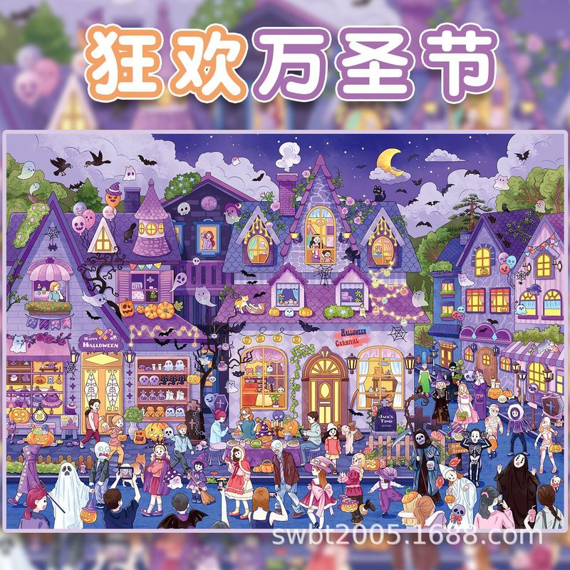 大型サイズのかわいいフェスティバルコレクションシリーズ3D漫 - Scrapbooking のレビューと価格