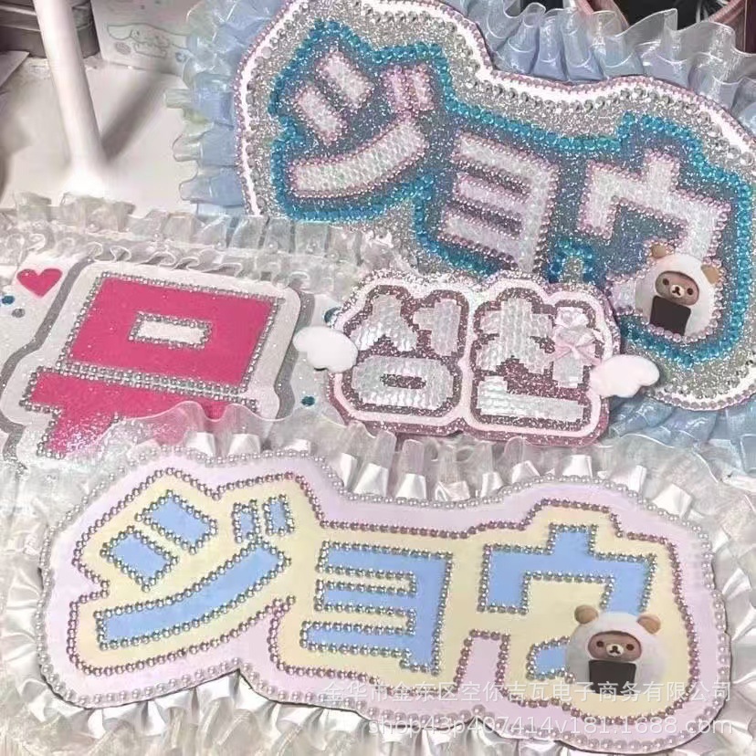 防水ラインストーンパールチェーンステッカー 3D 自己粘着宝 - Scrapbooking のレビューと価格