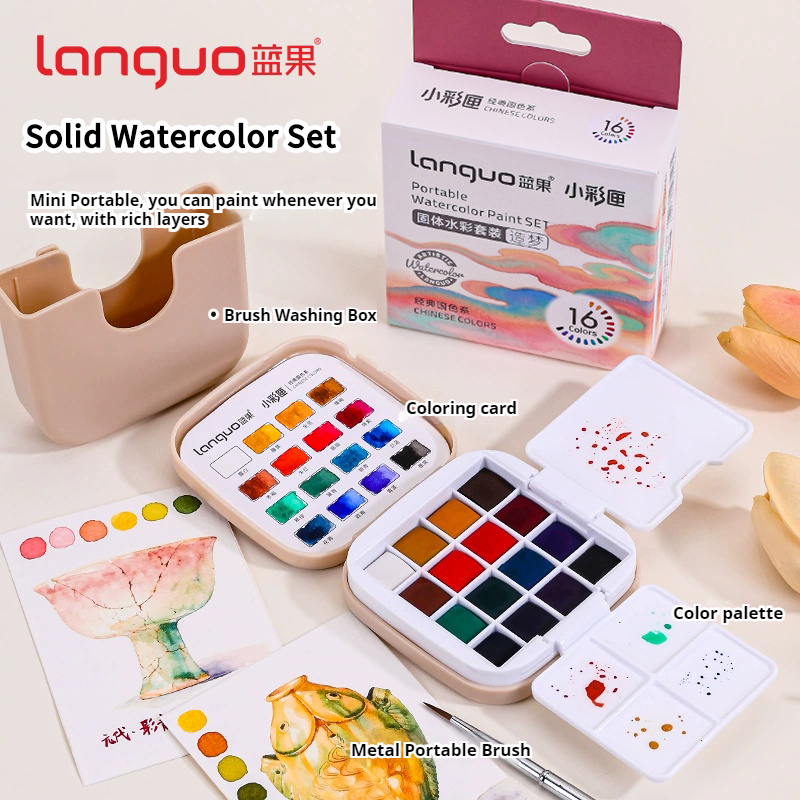 LANGUO 16色水彩絵具セット 旅行用携帯ボックス 水筆 - Watercolor Paint Set Solid Pigment のレビューと価格