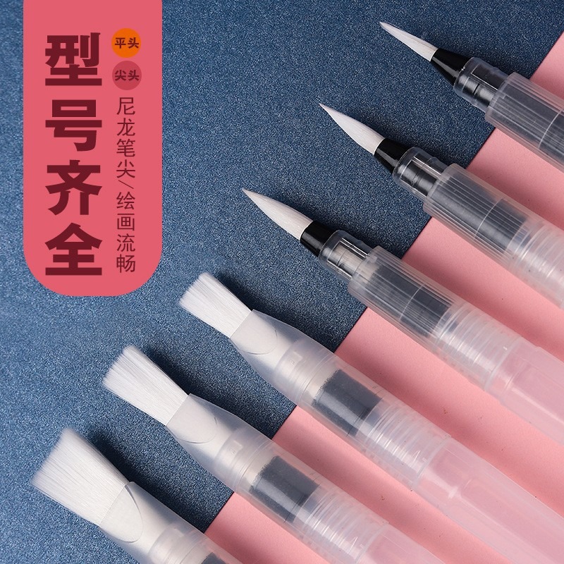 水道水ペンセット固体水彩顔料ペン初心者詰め替えソフトヘッド水 - Watercolor Paint Set Solid Pigment のレビューと価格