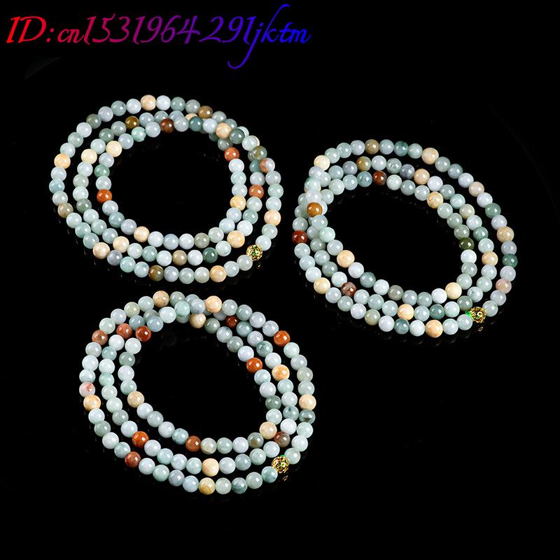 ビルマ翡翠ビーズブレスレットネックレス本物のジュエリーチャー - Beading のレビューと価格