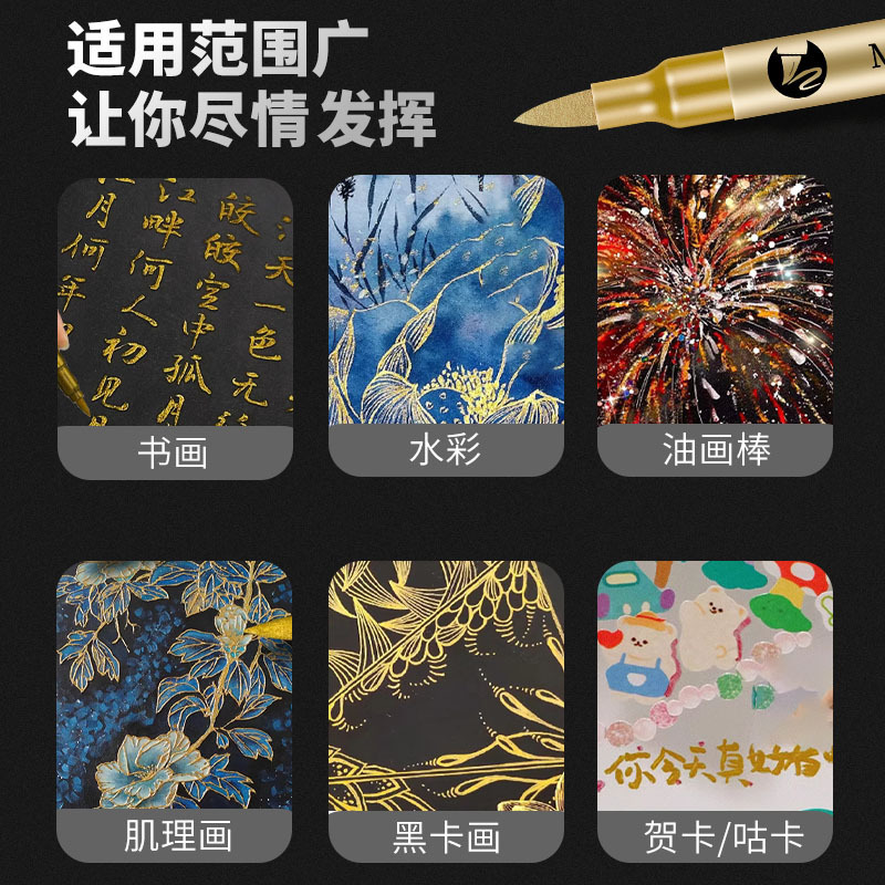 2-12 個 DIY 防水ペイントマーカーペンゴールドとシル - Painting Supplies のレビューと価格
