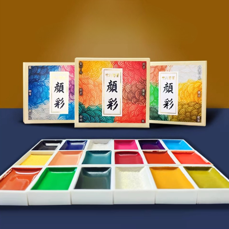 日本製固形水彩絵具セット鉱物顔料中国画ガッシュアーティストイ - Watercolor Paint Set Solid Pigment のレビューと価格